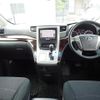 toyota vellfire 2013 quick_quick_ANH20W_ANH20-8274319 image 5
