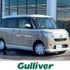 daihatsu move-canbus 2021 CFJ1625909 image 1