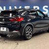 bmw x2 2018 -BMW--BMW X2 ABA-YH20--WBAYH52050EK63834---BMW--BMW X2 ABA-YH20--WBAYH52050EK63834- image 18
