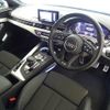 audi a4-avant 2016 quick_quick_ABA-8WCVK_WAUZZZF48GA067944 image 7