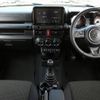 suzuki jimny 2023 CFJ1657715 image 7
