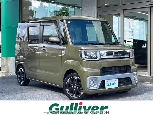 daihatsu wake 2015 -DAIHATSU--WAKE DBA-LA700S--LA700S-0026381---DAIHATSU--WAKE DBA-LA700S--LA700S-0026381- image 1