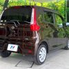 nissan dayz 2015 -NISSAN--DAYZ DBA-B21W--B21W-0209362---NISSAN--DAYZ DBA-B21W--B21W-0209362- image 18