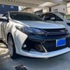 toyota harrier 2016 CFJ1683896 image 2
