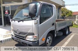 toyota toyoace 2015 CFJ1799616