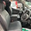 nissan nv200-vanette-van 2021 quick_quick_VM20_VM20-167085 image 37