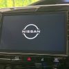 nissan serena 2022 -NISSAN--Serena 6AA-HFC27--HFC27-133775---NISSAN--Serena 6AA-HFC27--HFC27-133775- image 3