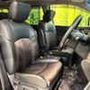 nissan elgrand 2017 -NISSAN--Elgrand DBA-TE52--TE52-088263---NISSAN--Elgrand DBA-TE52--TE52-088263- image 9