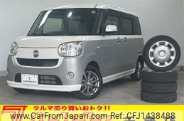daihatsu move-canbus 2018 CFJ1438488