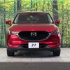 mazda cx-5 2020 CFJ1478113 image 14