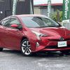 toyota prius 2018 -TOYOTA--Prius DAA-ZVW50--ZVW50-6120615---TOYOTA--Prius DAA-ZVW50--ZVW50-6120615- image 1