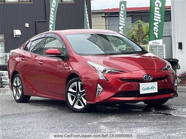 toyota prius 2018 -TOYOTA--Prius DAA-ZVW50--ZVW50-6120615---TOYOTA--Prius DAA-ZVW50--ZVW50-6120615- image 1