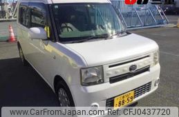 daihatsu move-conte 2011 -DAIHATSU 【三重 582ｻ8859】--Move Conte L575S--0134373---DAIHATSU 【三重 582ｻ8859】--Move Conte L575S--0134373-