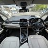 bmw 2-series 2022 -BMW--BMW 2 Series 3BA-6S15W--WBA6S120207J87656---BMW--BMW 2 Series 3BA-6S15W--WBA6S120207J87656- image 16