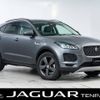 jaguar e-pace 2019 -JAGUAR--Jaguar E-Pace LDA-DF2NA--SADFA2AN1K1Z63164---JAGUAR--Jaguar E-Pace LDA-DF2NA--SADFA2AN1K1Z63164- image 1