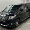 toyota alphard 2017 -TOYOTA--Alphard AYH30W-0047849---TOYOTA--Alphard AYH30W-0047849- image 5