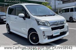 daihatsu move 2014 -DAIHATSU--Move DBA-LA100S--LA100S-1108737---DAIHATSU--Move DBA-LA100S--LA100S-1108737-