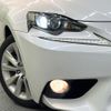 lexus is 2014 CFJ1848205 image 12