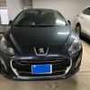 peugeot 308 2012 -PEUGEOT--Peugeot 308 ABA-T7C5F02--VF34B5FVACS234234---PEUGEOT--Peugeot 308 ABA-T7C5F02--VF34B5FVACS234234- image 2