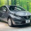 nissan note 2020 -NISSAN--Note DAA-HE12--HE12-321279---NISSAN--Note DAA-HE12--HE12-321279- image 17