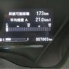 honda vezel 2019 -HONDA--VEZEL DAA-RU3--RU3-1357265---HONDA--VEZEL DAA-RU3--RU3-1357265- image 10