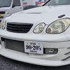 toyota aristo 1999 CFJ1790418 image 43