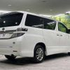 toyota vellfire 2013 -TOYOTA--Vellfire DAA-ATH20W--ATH20-8037306---TOYOTA--Vellfire DAA-ATH20W--ATH20-8037306- image 19