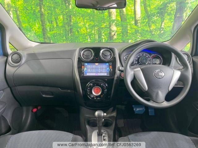 nissan note 2014 -NISSAN--Note DBA-E12--E12-302414---NISSAN--Note DBA-E12--E12-302414- image 2