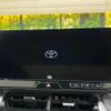 toyota harrier 2023 -TOYOTA--Harrier 6BA-MXUA80--MXUA80-0103681---TOYOTA--Harrier 6BA-MXUA80--MXUA80-0103681- image 5