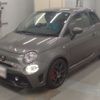 fiat fiat-others 2017 -FIAT--Fiat 31214T-ZFA3120000J717275---FIAT--Fiat 31214T-ZFA3120000J717275- image 1