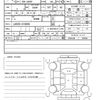 daihatsu tanto 2014 quick_quick_DBA-LA600S_LA600S-0138690 image 21