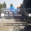 honda n-wgn 2020 -HONDA--N WGN 6BA-JH3--JH3-1025348---HONDA--N WGN 6BA-JH3--JH3-1025348- image 42