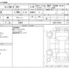 mazda roadster 1992 -MAZDA 【習志野 502ﾃ8181】--Roadster E-NA6CE--NA6CE-203636---MAZDA 【習志野 502ﾃ8181】--Roadster E-NA6CE--NA6CE-203636- image 3