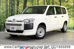 toyota probox 2019 CFJ1866898