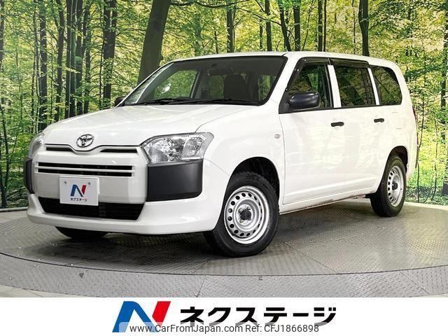 toyota probox 2019 CFJ1866898 image 1