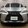 lexus ux 2019 -LEXUS--Lexus UX 6AA-MZAH10--MZAH10-2034532---LEXUS--Lexus UX 6AA-MZAH10--MZAH10-2034532- image 19