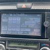 toyota corolla-fielder 2014 -TOYOTA--Corolla Fielder DAA-NKE165G--NKE165-7040885---TOYOTA--Corolla Fielder DAA-NKE165G--NKE165-7040885- image 28
