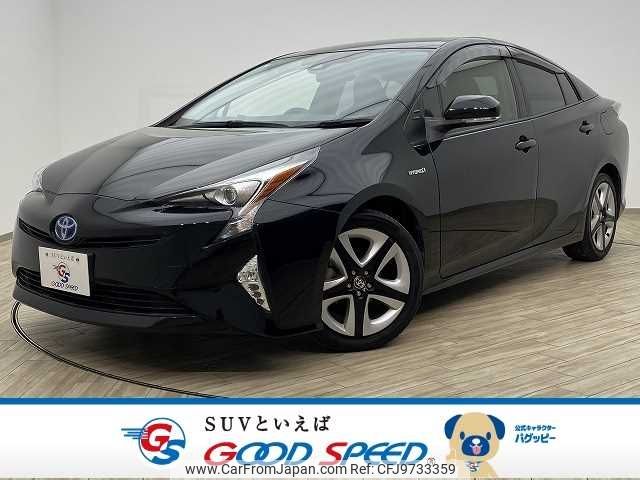 toyota prius 2016 -TOYOTA--Prius DAA-ZVW50--ZVW50-8030995---TOYOTA--Prius DAA-ZVW50--ZVW50-8030995- image 1