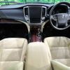 toyota crown 2015 -TOYOTA--Crown DAA-AWS211--AWS211-6005896---TOYOTA--Crown DAA-AWS211--AWS211-6005896- image 2