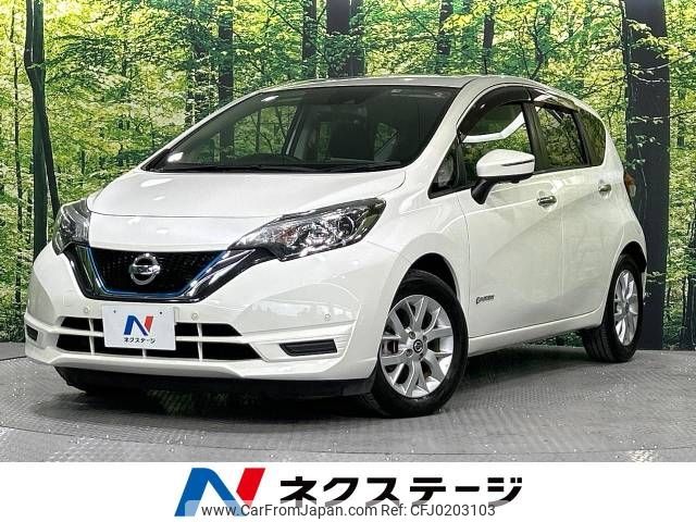 nissan note 2019 -NISSAN--Note DAA-HE12--HE12-270914---NISSAN--Note DAA-HE12--HE12-270914- image 1