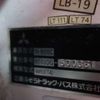 mitsubishi-fuso rosa-bus 2006 -MITSUBISHI--Rosa PA-BE63DG--BE63DG-500361---MITSUBISHI--Rosa PA-BE63DG--BE63DG-500361- image 19