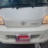 toyota townace-truck 2005 CFJ1677773 image 5