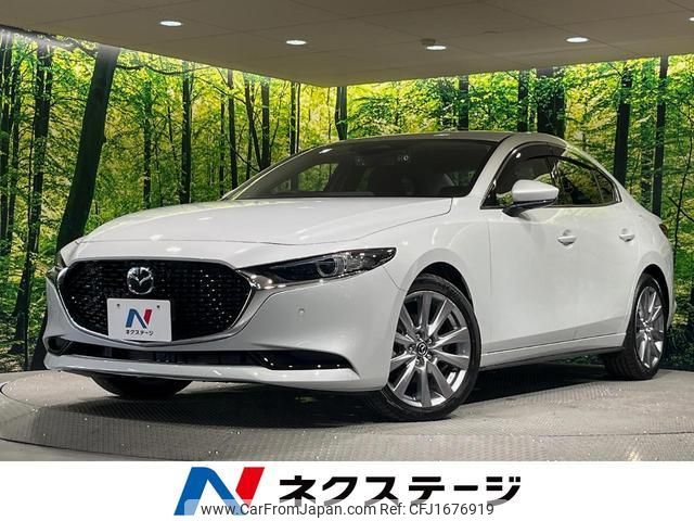 mazda mazda3 2023 CFJ1676919 image 1