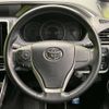 toyota voxy 2019 -TOYOTA--Voxy DBA-ZRR80W--ZRR80-0538892---TOYOTA--Voxy DBA-ZRR80W--ZRR80-0538892- image 12