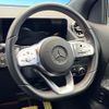 mercedes-benz gla-class 2020 quick_quick_247713M_W1N2477132J161103 image 11