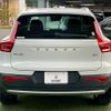 volvo xc40 2020 CFJ1453593 image 14