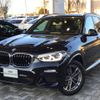 bmw x3 2019 -BMW--BMW X3 LDA-TX20--WBATX32080LG59272---BMW--BMW X3 LDA-TX20--WBATX32080LG59272- image 1