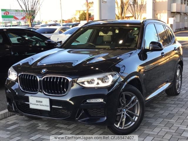 bmw x3 2019 -BMW--BMW X3 LDA-TX20--WBATX32080LG59272---BMW--BMW X3 LDA-TX20--WBATX32080LG59272- image 1