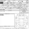 subaru forester 2021 -SUBARU 【春日井 310も514】--Forester SK5-017547---SUBARU 【春日井 310も514】--Forester SK5-017547- image 3