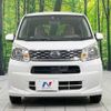 daihatsu move 2016 -DAIHATSU--Move DBA-LA150S--LA150S-0059687---DAIHATSU--Move DBA-LA150S--LA150S-0059687- image 15